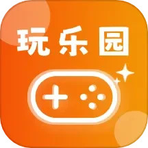 223玩乐园2025官方新版图标