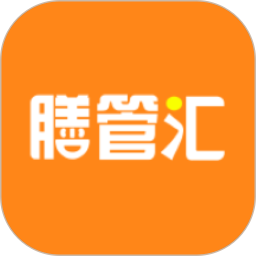 膳管汇2026官方新版图标