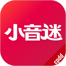 小音迷2025官方新版图标