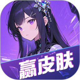 玩皮星球2025官方新版图标