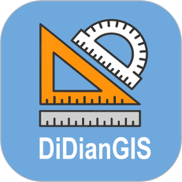 地点GIS2026官方新版图标