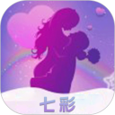 七彩安卓版