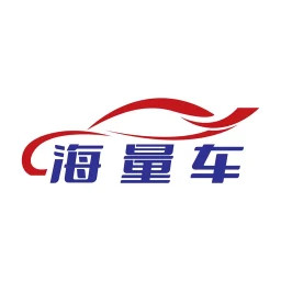 海量车2024官方新版图标