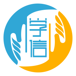 掌上学信2025官方新版图标