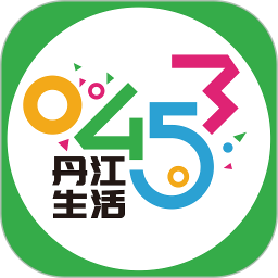 应用icon-丹江生活2024官方新版