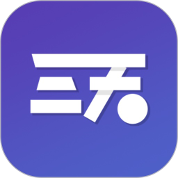 三天情侣处CP2025官方新版图标