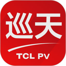 巡天商用运维2026官方新版图标