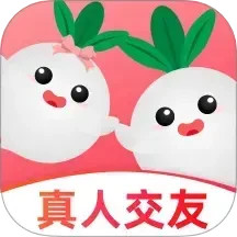 寻觅（越久）2025官方新版图标