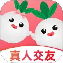 寻觅2025官方新版图标