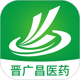晋广昌医药2026官方新版图标