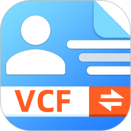 九雷VCF转换器2025官方新版图标