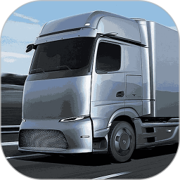应用icon-大卡车模拟器2024官方新版