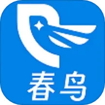 春鸟2024官方新版图标