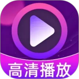 隐私空间播放器2026官方新版图标