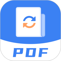 PDF转换精灵2026官方新版图标