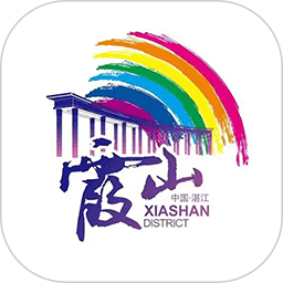 霞山发布2025官方新版图标