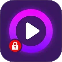 私密相册播放器2026官方新版图标