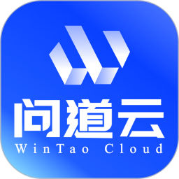 问道云 图标