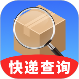 全民快递查询2025官方新版图标