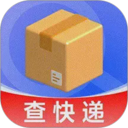 全民快递查询2026官方新版图标