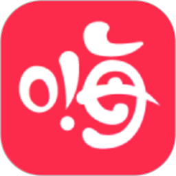 嗨欢嗨购2025官方新版图标