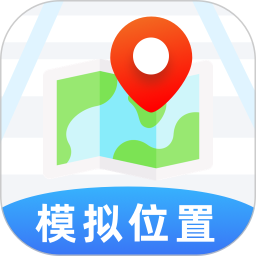 模拟位置2025官方新版图标