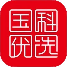 国科优选2024官方新版图标