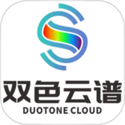 双色云谱2026官方新版图标