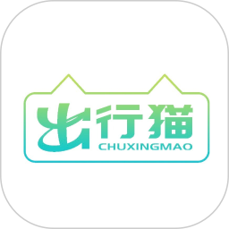 出行猫司机端2026官方新版图标