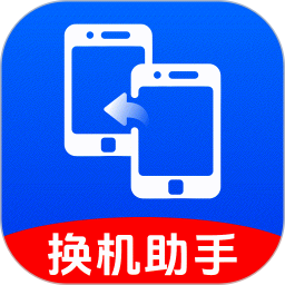 安卓同步克隆2025官方新版图标