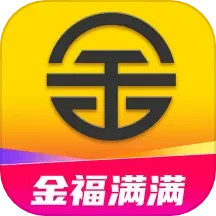 金福满满2026官方新版图标