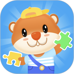 儿童益智拼图2025官方新版图标