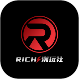 RICH潮玩社2024官方新版图标