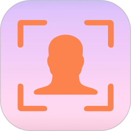 高清证件照制作