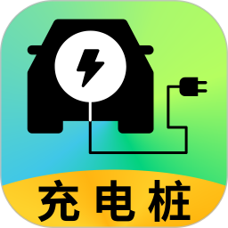 应用icon-e充电2024官方新版