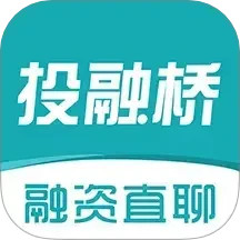 投融桥2025官方新版图标