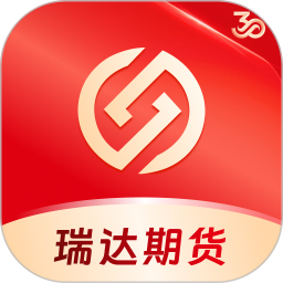 瑞达期货旗舰版2026官方新版图标