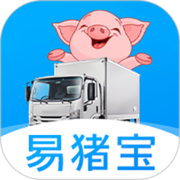 易猪宝2025官方新版图标
