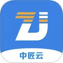 中匠云2025官方新版图标