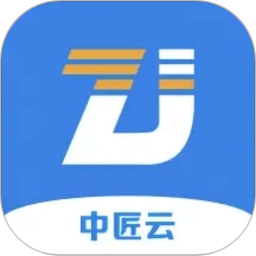 中匠云2026官方新版图标