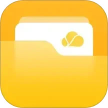 文件管理2025官方新版图标