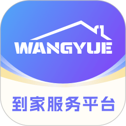 爱尚往约平台2025官方新版图标