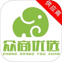 众商优选供应商端2025官方新版图标