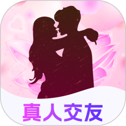 附近泡泡聊2025官方新版图标