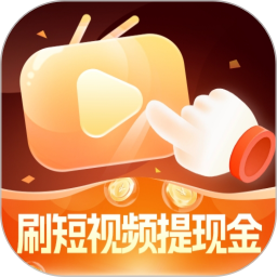 刷嗨嗨2025官方新版图标