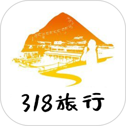 318旅行2024官方新版图标