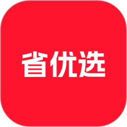 应用icon-省优选2024官方新版