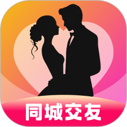 倾慰2025官方新版图标