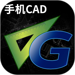 CAD快速看图王免费2026官方新版图标