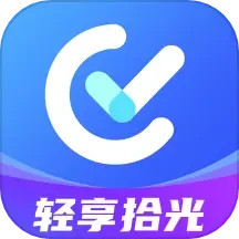 轻享拾光2025官方新版图标